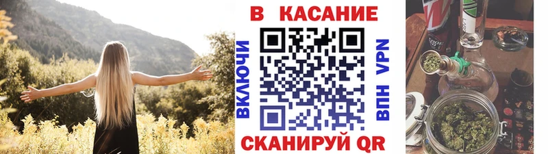 Какие есть наркотики Архангельск Героин  Марихуана  APVP  Амфетамин 