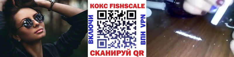 площадка какой сайт  дарнет шоп  Архангельск  Кокаин Боливия 