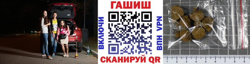 ГАШ Изолятор  где продают наркотики  Архангельск 