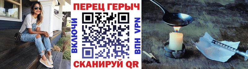 ГЕРОИН афганец  Архангельск 