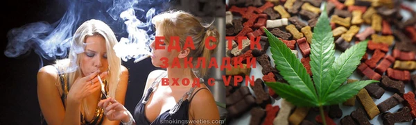 герыч Верея