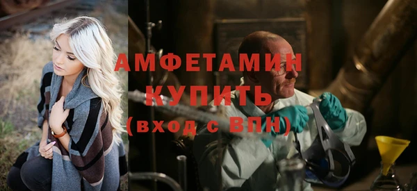 круглые Володарск