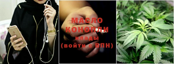 герыч Верея