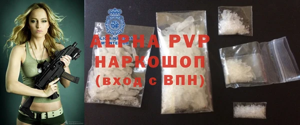 спиды Верхнеуральск