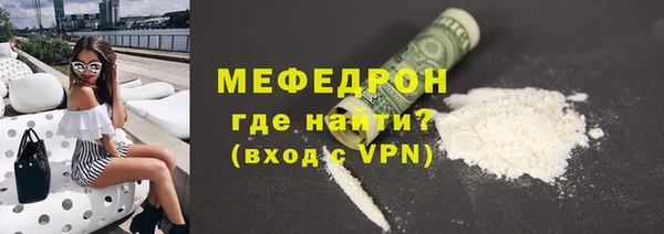 спиды Верхнеуральск