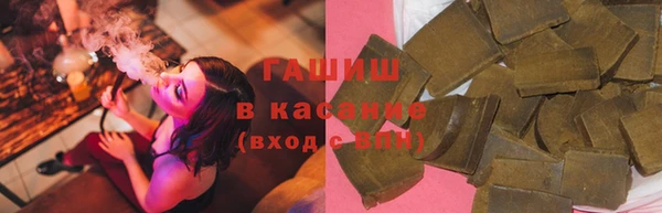 герыч Верея