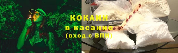 спиды Верхнеуральск