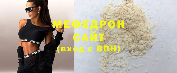 спиды Верхнеуральск