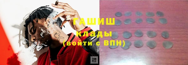 спиды Верхнеуральск