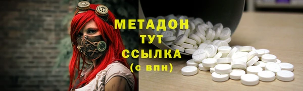 герыч Верея