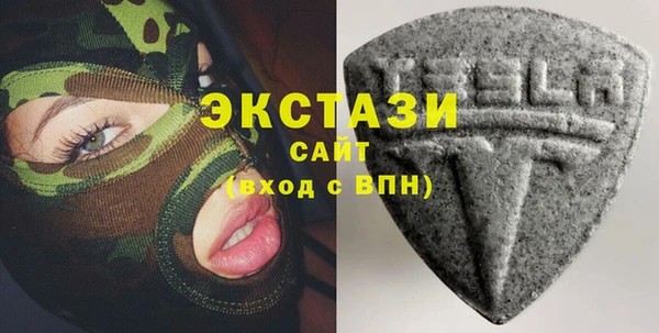 спиды Верхнеуральск