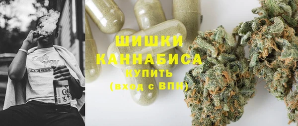 спиды Верхнеуральск