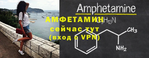 спиды Верхнеуральск