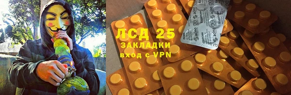 герыч Верея