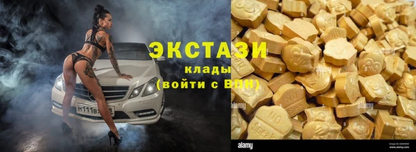 герыч Верея