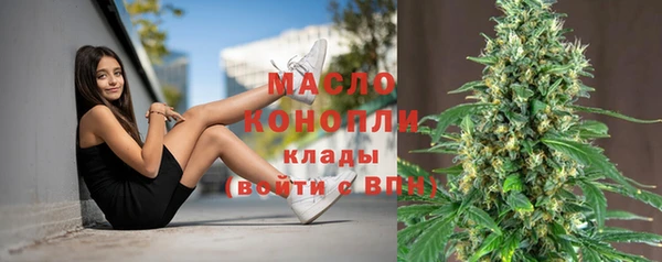 герыч Верея