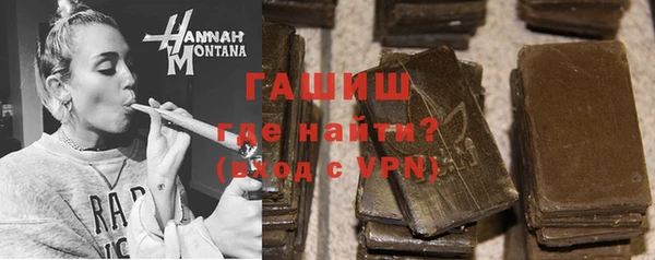 apvp Волосово