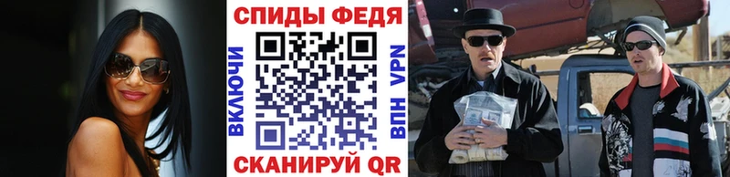 Первитин Декстрометамфетамин 99.9%  hydra ссылка  Архангельск 