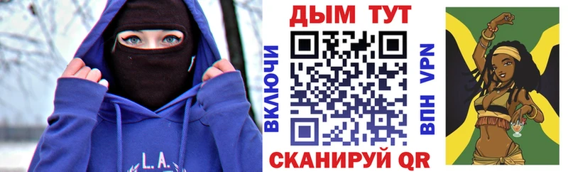 где можно купить   Архангельск  Марихуана Bruce Banner 